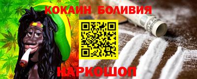 альфа пвп Заволжье