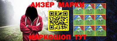 альфа пвп Заволжье