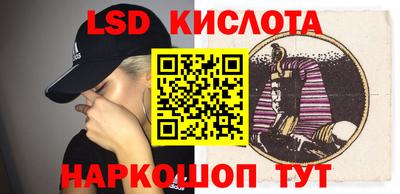 альфа пвп Заволжье