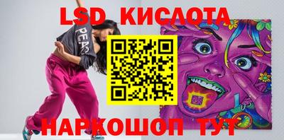 альфа пвп Заволжье