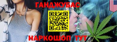 альфа пвп Заволжье