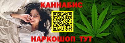 амф Заводоуковск