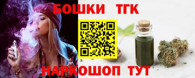 альфа пвп Заволжье