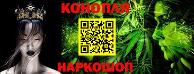 наркотики Жуковский