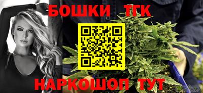 амф Заводоуковск