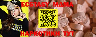 альфа пвп Заволжье
