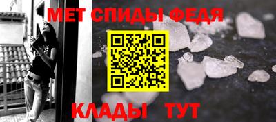 наркотики Жуковский