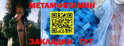 наркотики Жуковский