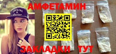 наркотики Жуковский