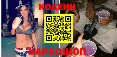 амф Заводоуковск
