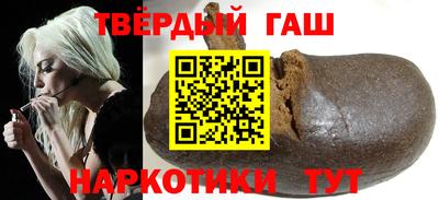 наркотики Жуковский