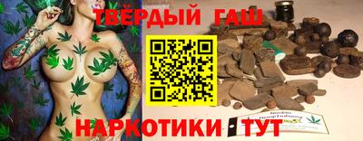 амф Заводоуковск