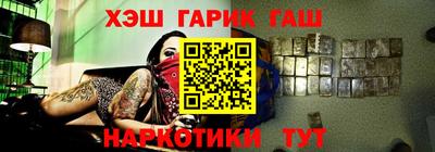 альфа пвп Заволжье