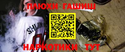 альфа пвп Заволжье