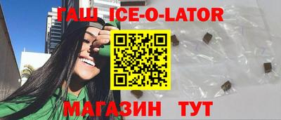 амф Заводоуковск
