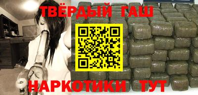 амф Заводоуковск