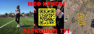 амф Заводоуковск